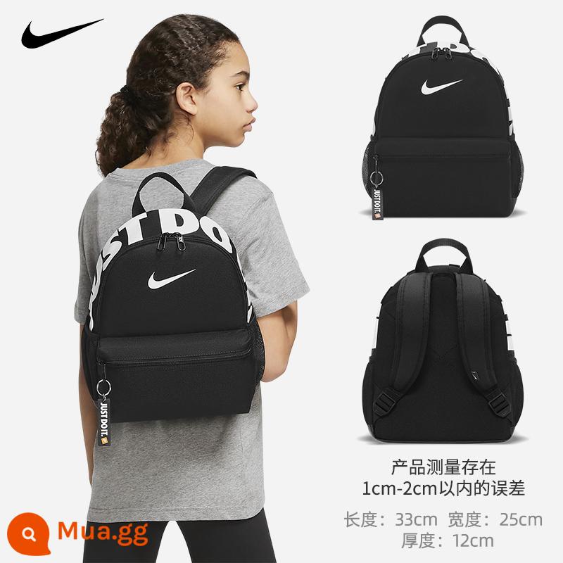 [Tự làm chủ] Nike/Nike Children Backpack Male Bag Mini Leisure BA5559-013 - DR6091-010 màu đen mới 23 năm