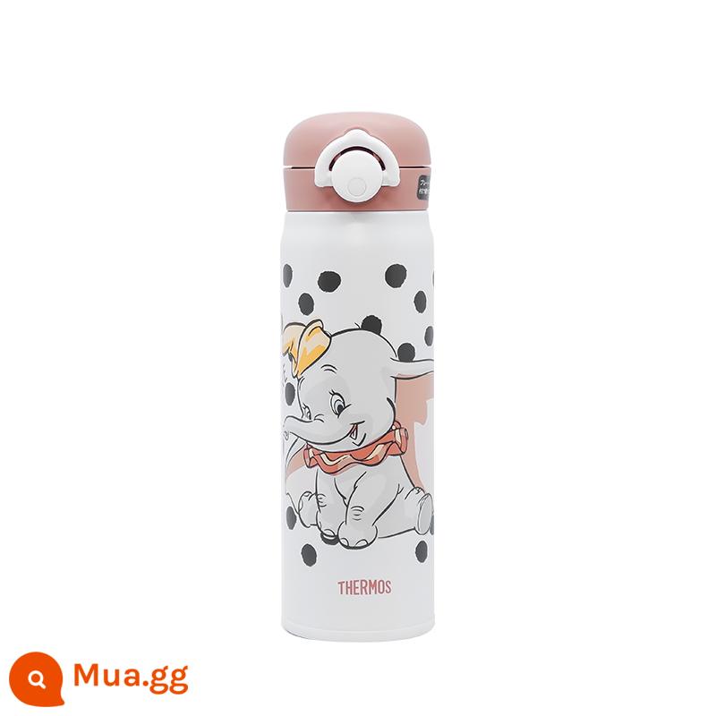 [Tự vận hành] Ly giữ nhiệt Linefriends THERMOS Cartoon IP chính hãng do Disney ủy quyền - Dumbo-Hồng Trắng 500ml