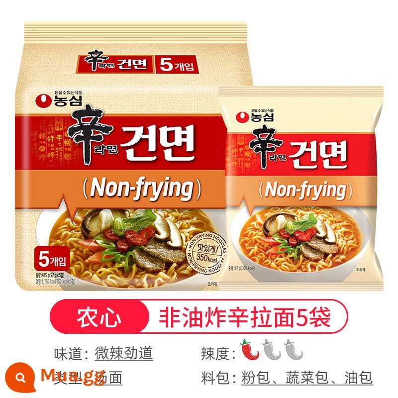 【Tự vận hành】Nongshim Xin Ramen nhập khẩu từ Hàn Quốc mì ăn liền bắp cải cay chính hiệu mì ăn liền mì ăn liền trong túi - Mì Shin không chiên Nongshim 5 bịch