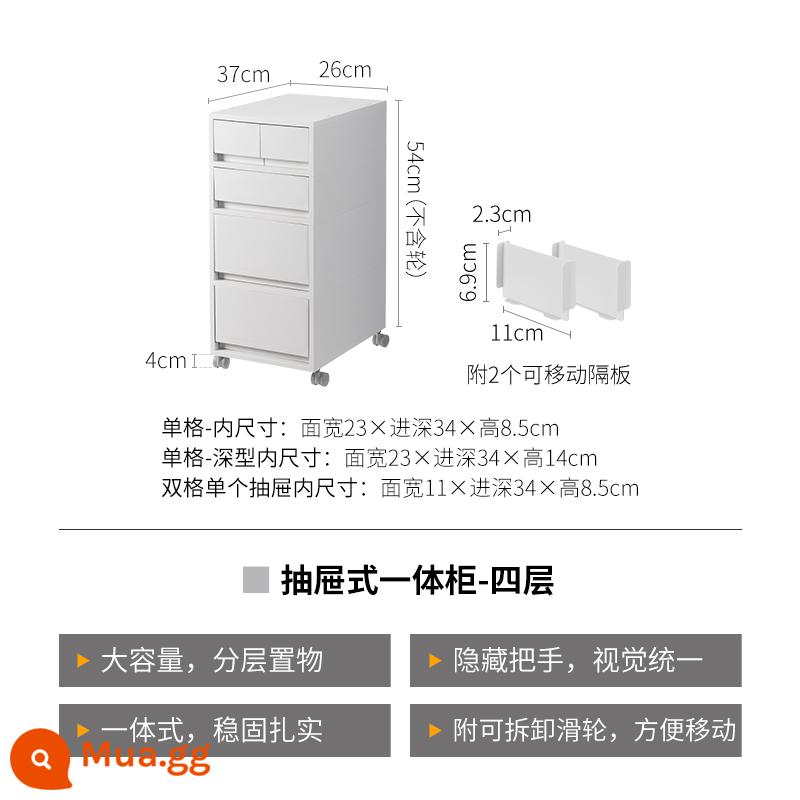 [Tự vận hành] Tủ lưu trữ kiểu ngăn kéo Shuangshan bằng nhựa Tủ lưu trữ tài liệu A4 Tủ lưu trữ di động nhiều lớp dưới bàn - Bốn tầng (dài 26*rộng 37*cao 58cm)