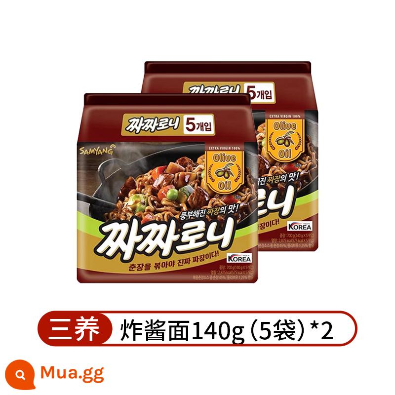 [Tự vận hành] Mì Samyang Thổ Nhĩ Kỳ nhập khẩu Hàn Quốc Mì xào sốt chính hãng Mì ăn liền siêu cay Mì ăn liền Hàn Quốc Ramen - Mì xào Samyang (10 gói)