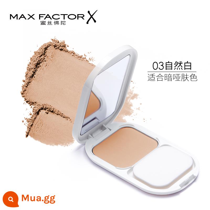 [Tự vận hành] Kem che khuyết điểm trang điểm kiểm soát dầu MaxFactor/Misi Buddha Max Buddha - Trắng tự nhiên