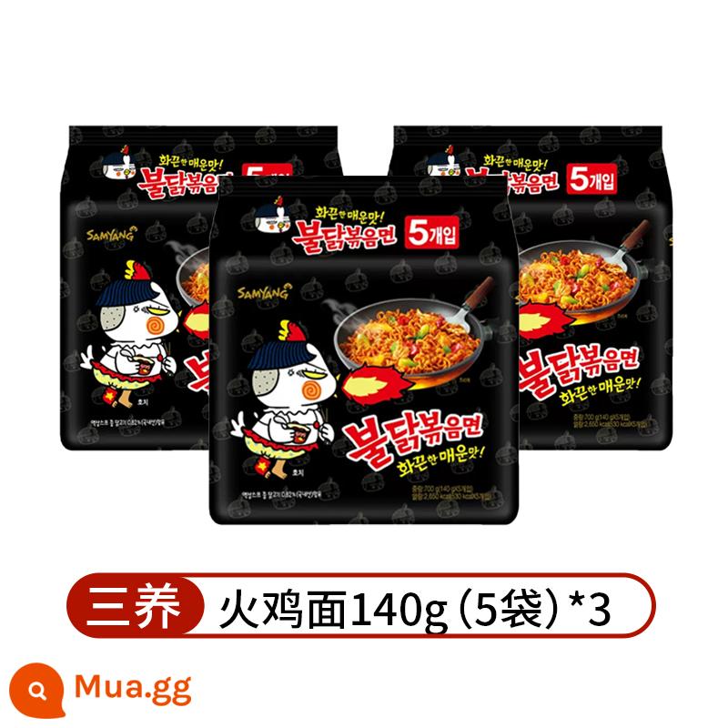 [Tự vận hành] Mì Samyang Thổ Nhĩ Kỳ nhập khẩu Hàn Quốc Mì xào sốt chính hãng Mì ăn liền siêu cay Mì ăn liền Hàn Quốc Ramen - Mì Thổ Nhĩ Kỳ Samyang (15 gói)