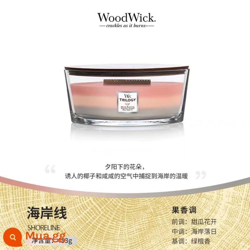 [Tự vận hành] WoodWick Mỹ nhập khẩu nến thơm dòng nến lò sưởi ba màu cùng phong cách của Yi Nengjing - bờ biển