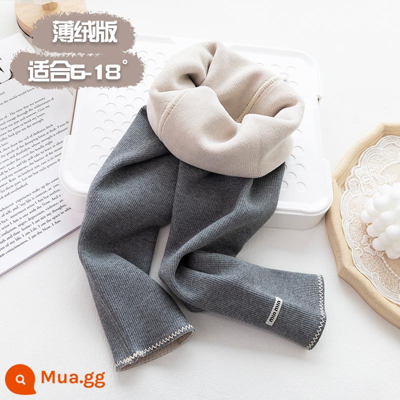 Quần trong trẻ em cho bé gái, mùa xuân, mùa thu và mùa đông, lông cừu cotton nguyên chất dày vừa phải, lông cừu mỏng cho bé gái cộng với quần ngoài dày nhung - Xám vừa [nhung mỏng tiêu chuẩn tối thiểu]