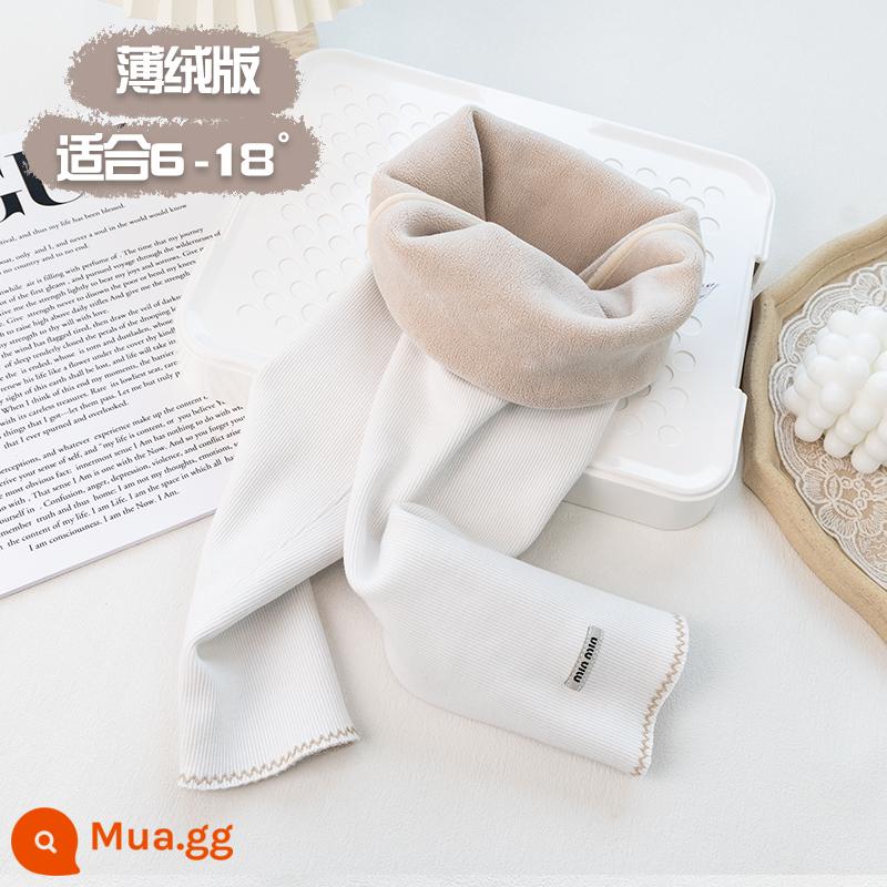 Quần trong trẻ em cho bé gái, mùa xuân, mùa thu và mùa đông, lông cừu cotton nguyên chất dày vừa phải, lông cừu mỏng cho bé gái cộng với quần ngoài dày nhung - Trắng [nhung mỏng tối thiểu]