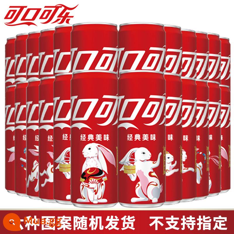 Coca-Cola New Year's Limited Rabbit Nước Uống Có Ga Chứa Hơi Nước 330Ml*6 Lon FCL Quà Tặng Kỷ Niệm Cung Hoàng Đạo - Năm Mới Giới hạn*24 lon