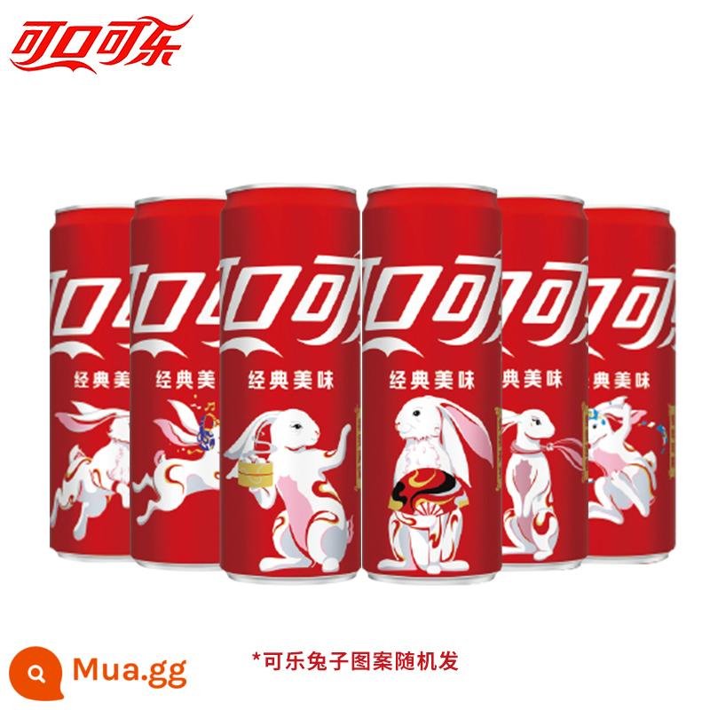 Coca-Cola New Year's Limited Rabbit Nước Uống Có Ga Chứa Hơi Nước 330Ml*6 Lon FCL Quà Tặng Kỷ Niệm Cung Hoàng Đạo - Phiên bản giới hạn năm mới*6 lon