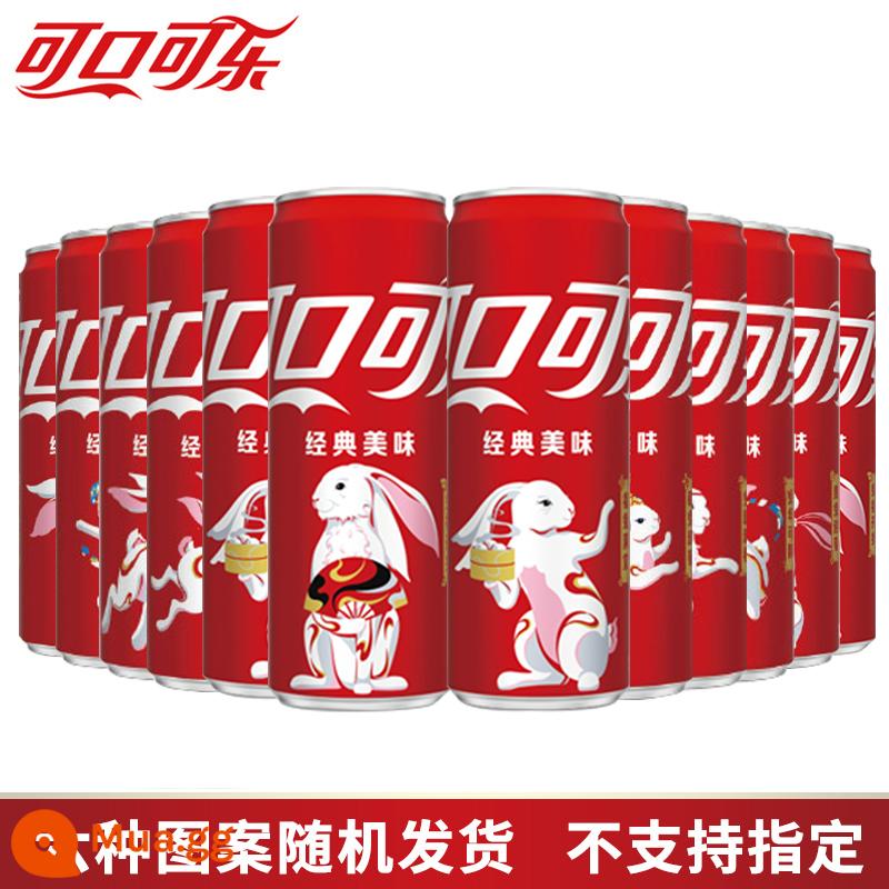 Coca-Cola New Year's Limited Rabbit Nước Uống Có Ga Chứa Hơi Nước 330Ml*6 Lon FCL Quà Tặng Kỷ Niệm Cung Hoàng Đạo - Phiên bản giới hạn năm mới*12 lon