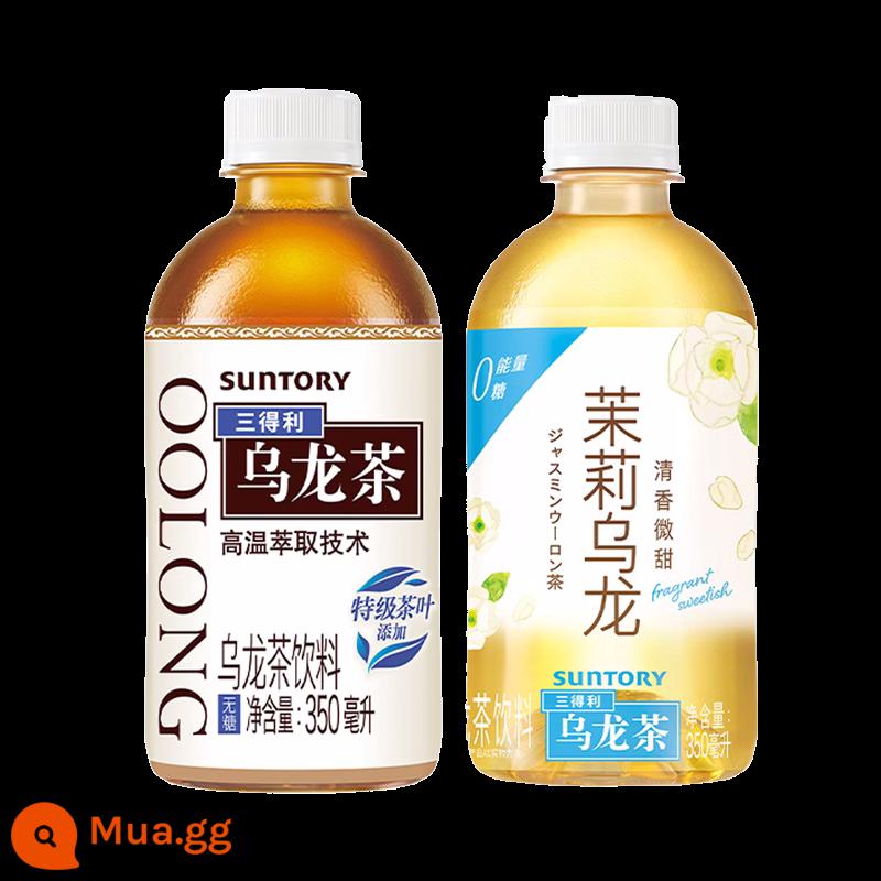 SUNTORY/ Trà ô long hoa nhài Suntory trà không đường 0 đường 0 béo chai nhỏ 350ml*24 chai full box - Oolong không đường/Oolong hoa nhài ngẫu nhiên 350ml*24 chai