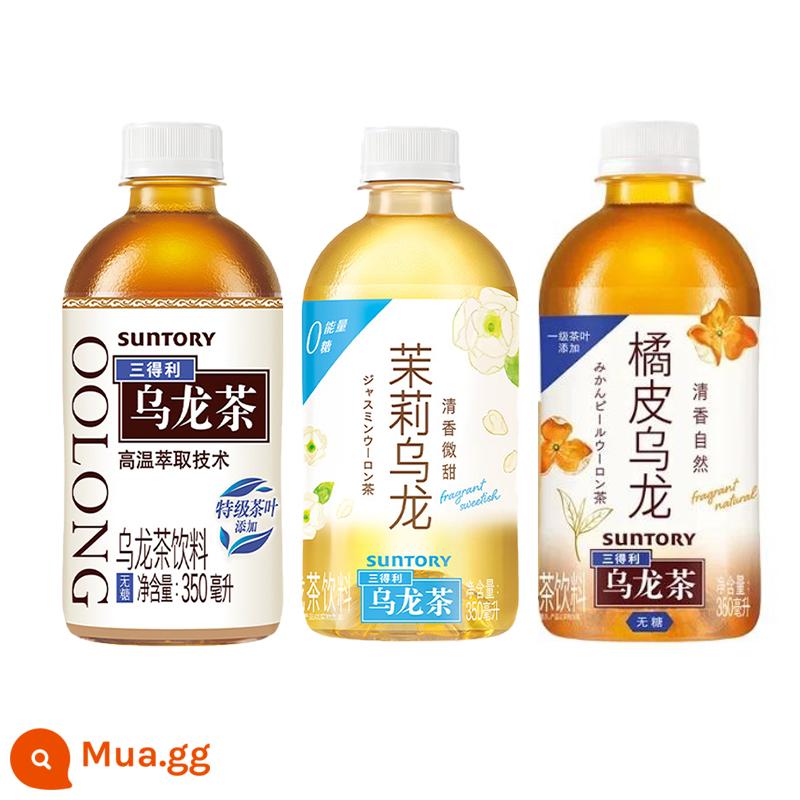 SUNTORY/ Trà ô long hoa nhài Suntory trà không đường 0 đường 0 béo chai nhỏ 350ml*24 chai full box - Hương vị ngẫu nhiên 350ml*24 chai [không hỗ trợ nhận xét]