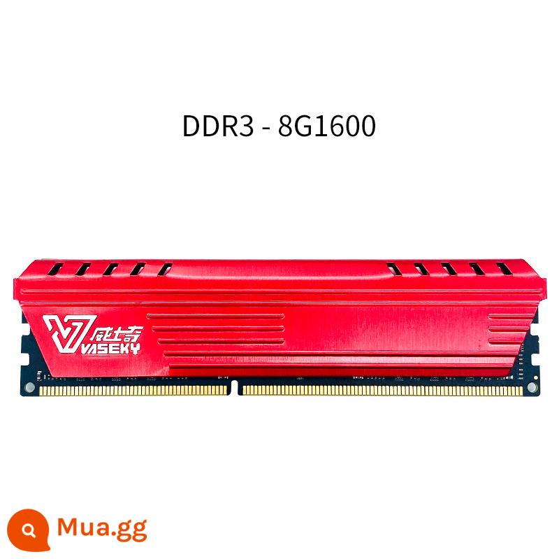 Bộ nhớ máy tính để bàn Vaseky Whiskey DDR3 2G13334G16008G1600 Bộ nhớ áo làm mát - DDR3 - 8G chơi game có tản nhiệt vest