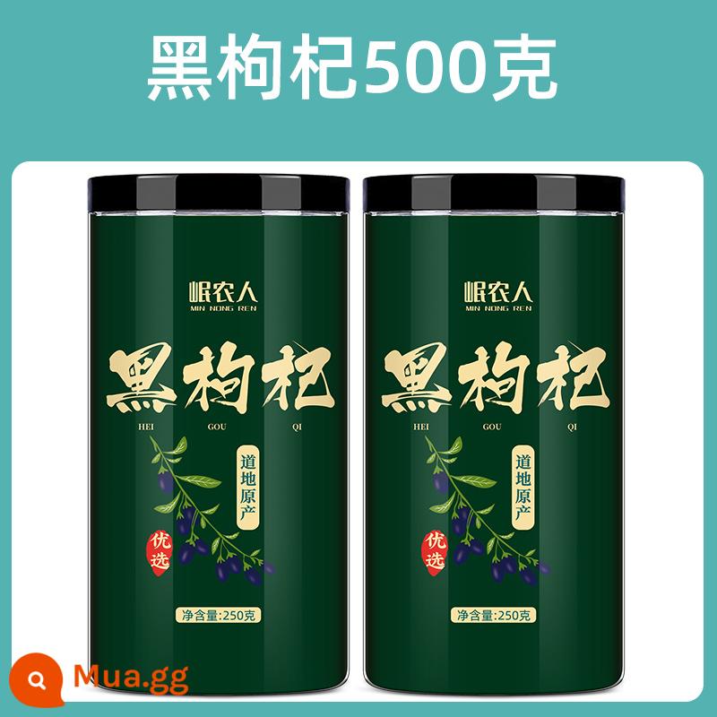 Wolfberry đen 500g Qinghai black gouji berry black dog khô Wolfberry loại đặc biệt hoang dã miễn phí Cửa hàng chính thức hàng đầu của Ninh Hạ chính hãng - [Hàng mới về] Dâu đen vụ đầu tiên đóng hộp 500g