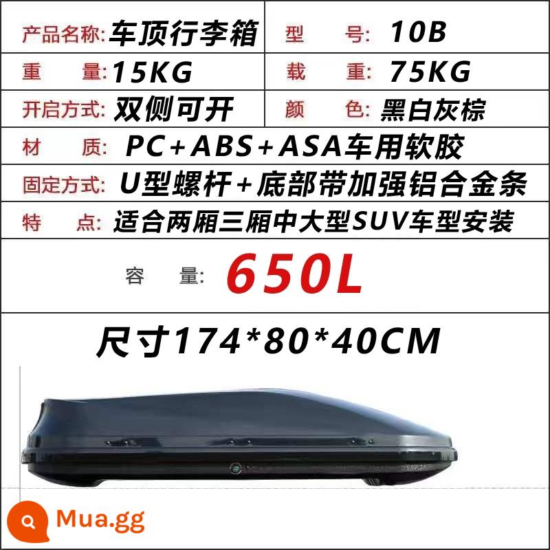 Vali mái BYD Tang DMI Song Max Pro Plus Yuan EV New Energy S6 S7 Vali ô tô - 650L đen + thanh ngang đặc biệt BYD