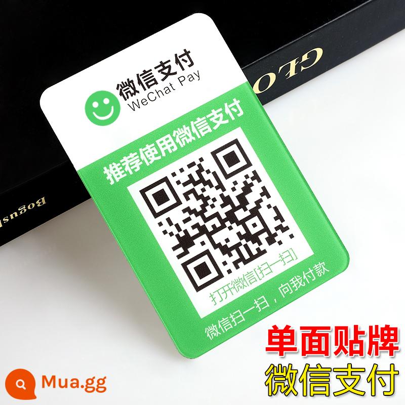 Quét mã để thu thẻ tiền Sản xuất và in mã thanh toán Alipay WeChat và in mã hai chiều danh sách thẻ thanh toán thẻ đẩy doanh nghiệp vi mô thanh toán tùy chỉnh quét mã QR thẻ hiển thị thẻ đứng tùy chỉnh bảng - Thanh toán WeChat [một mặt + không có dây buộc]