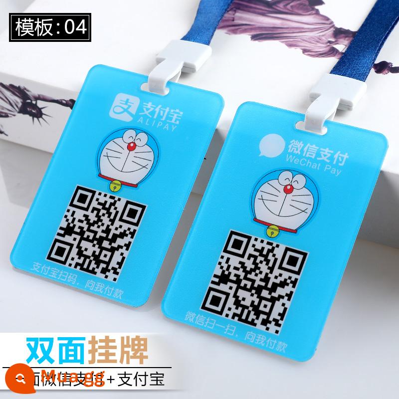 Quét mã để thu thẻ tiền Sản xuất và in mã thanh toán Alipay WeChat và in mã hai chiều danh sách thẻ thanh toán thẻ đẩy doanh nghiệp vi mô thanh toán tùy chỉnh quét mã QR thẻ hiển thị thẻ đứng tùy chỉnh bảng - Mẫu hoạt hình-Ding Dong Cat [Danh sách hai mặt]