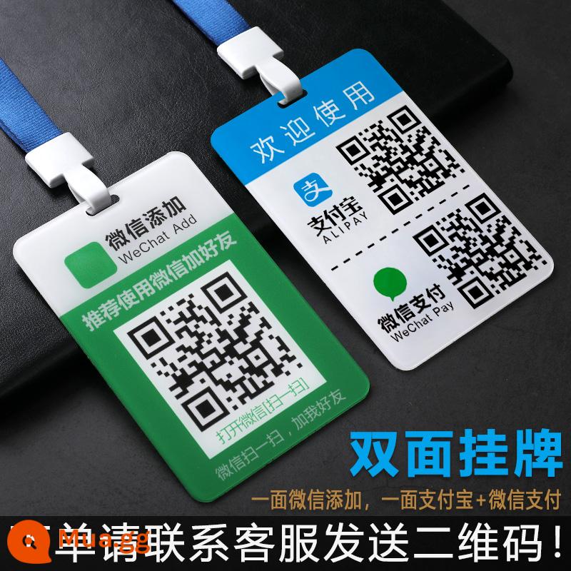 Quét mã để thu thẻ tiền Sản xuất và in mã thanh toán Alipay WeChat và in mã hai chiều danh sách thẻ thanh toán thẻ đẩy doanh nghiệp vi mô thanh toán tùy chỉnh quét mã QR thẻ hiển thị thẻ đứng tùy chỉnh bảng - Thêm bạn bè trên WeChat + Alipay Thanh toán WeChat [danh sách hai mặt]