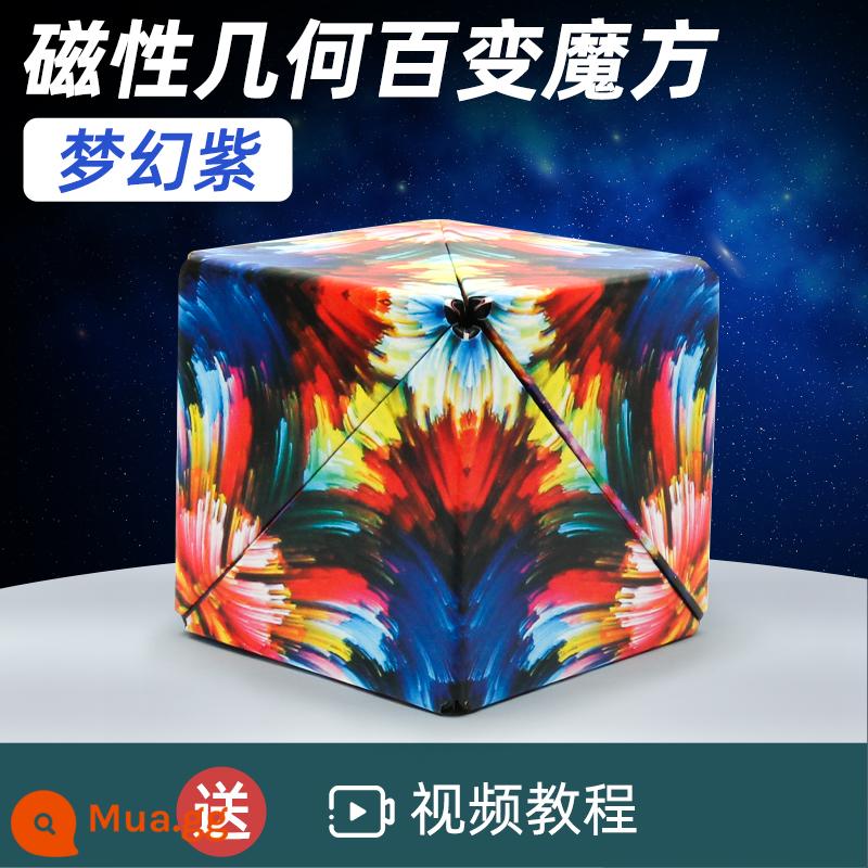 Đa dạng khối Rubik vô hạn hình học ba chiều 3d biến dạng câu đố khối từ tính trẻ em tư duy 5-12 tuổi đồ chơi nhỏ - Khối lập phương Rubik hình học màu tím huyền ảo [Tấm chống mài mòn được nâng cấp từ tính]