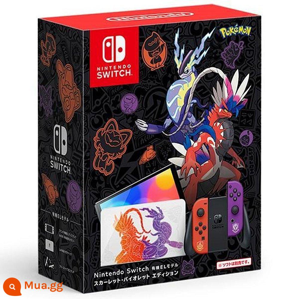 Thư trực tiếp của Nhật Bản phát hành lần đầu giới hạn Nintendo Switch OLED Pokémon Zhu Zi phiên bản đặc biệt bảng điều khiển trò chơi phiên bản tiếng Nhật - Kho 1