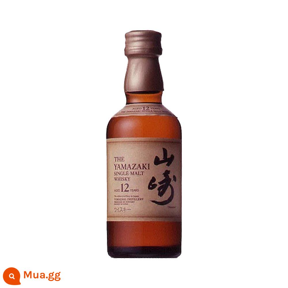 Japan direct mail SUNTORY Suntory Yamazaki Rượu whisky mạch nha đơn 12 năm 43 độ 50ml không hộp - Kho 1