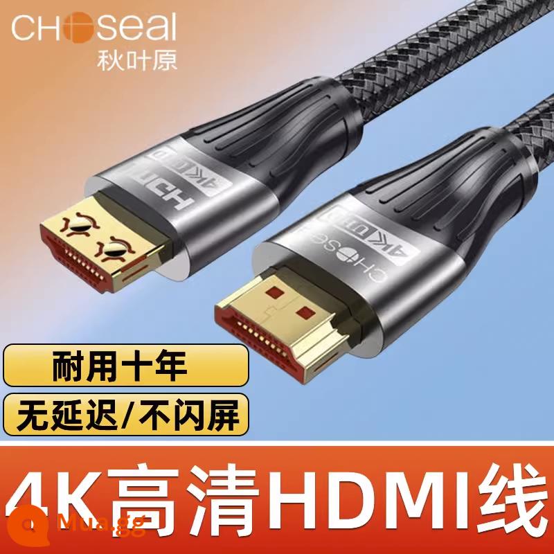 Akihabara hdmi dòng chất lượng cao TV 4k màn hình máy tính hộp máy chiếu máy tính xách tay cáp - đen