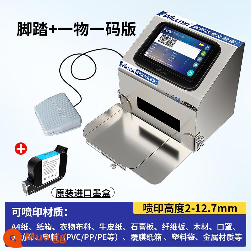 Máy in phun tĩnh thông minh Willida J1 cầm tay tự động mã hóa laser thủ công ngày sản xuất số lô giá thực phẩm bộ mã hóa nhỏ để in mã hai chiều máy in nhãn mã vạch - Phiên bản bàn đạp + Phiên bản một kích cỡ + Hộp mực đen nhập khẩu [Giao hàng trực tiếp từ kho]