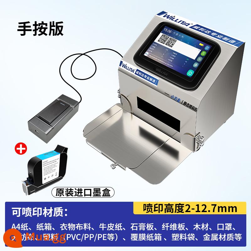 Máy in phun tĩnh thông minh Willida J1 cầm tay tự động mã hóa laser thủ công ngày sản xuất số lô giá thực phẩm bộ mã hóa nhỏ để in mã hai chiều máy in nhãn mã vạch - Phiên bản ép tay + hộp mực đen nhập khẩu [giao hàng trực tiếp từ kho]