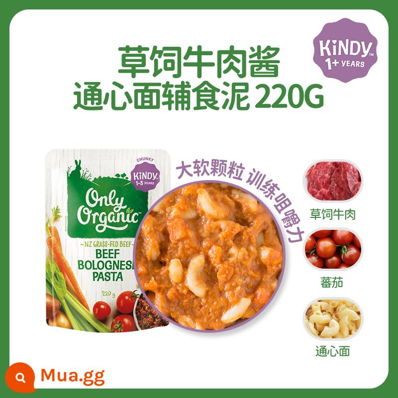 Thực phẩm bổ sung bò ăn cỏ hữu cơ Onlyorganic Ollie xay nhuyễn nhập khẩu từ New Zealand có hàng trên 8 tháng - Macaroni bò nuôi cỏ xay nhuyễn (1 tuổi +) 220g