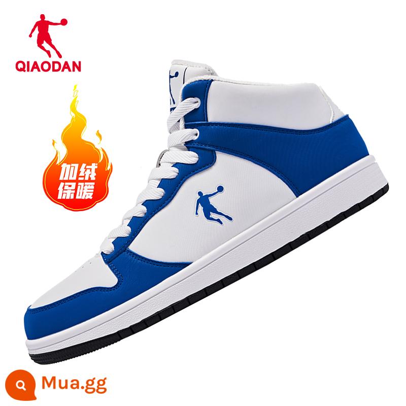 Giày thể thao Jordan Giày nam 2022 Mùa đông Velvet -Warm giày bình thường Xu hướng giày cao - Jordan White/Xanh Bonnie [Phong cách lông cừu]