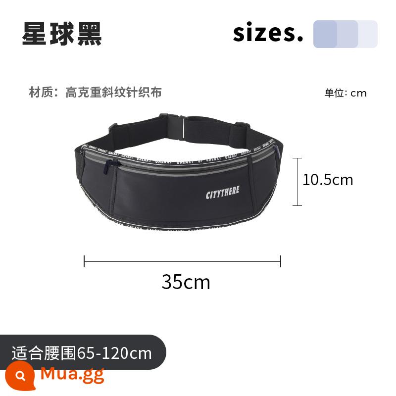 Chạy túi điện thoại di động túi đeo thắt lưng thể thao nữ túi nhỏ tập thể dục 2023 thiết bị đặc biệt ngoài trời mới hiện vật chống trộm cá nhân - Planet Black-[Classic] Có thể chứa điện thoại di động trong vòng 7 inch