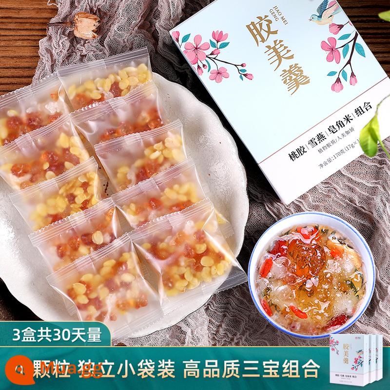 Yangchen Yunnan Natural Large Peach Gum Sanbao Flagship Store Chính hãng có thể được kết hợp với Snow Swallow Saponaria Rice Tremella mà không có tạp chất - [Gói hỗn hợp cung cấp 30 ngày] 3 hộp súp kẹo dẻo 170g