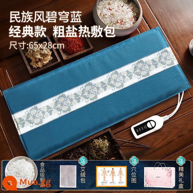 Túi muối dày muối nén túi điện sưởi ấm nhà cổ cổ ấm áp thắt lưng wormwood moxibustion salt salt điện. - 65*28cm Bi Qiong Blue [Phong cách cổ điển] {Gói muối hai lớp} Moxa Velvet miễn phí