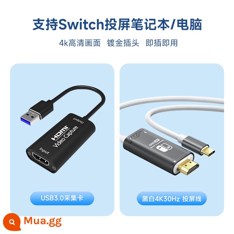 Jindu Jemdo Nintendo switch base charger ns di động base HDMI màn hình chiếu cáp màn hình oled mở rộng dock máy tính giao diện mạng TV chuyển đổi phụ kiện Huawei ipadpro máy tính xách tay - [Bộ] Trình chiếu màn hình độ phân giải cao 4K｜Sạc nhanh PD★Đen trắng+Thẻ chụp cổng USB√