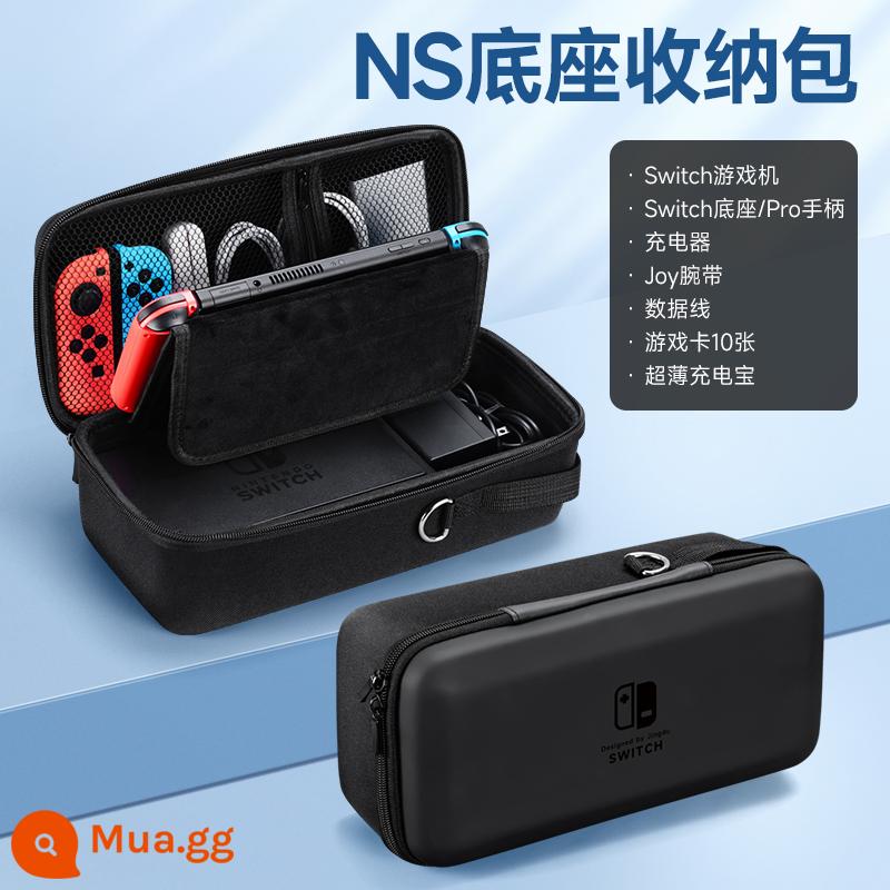 Switch sạc túi đựng Vỏ bảo vệ switcholed Nintendo dung lượng lớn tay cầm chơi game ns hộp cassette máy chủ màn hình oled vỏ cứng switchlite trọn bộ phụ kiện hộp tay cầm - Model chân đế công tắc [màu đen nguyên bản ✦ có thể lắp kèm bộ sạc + đế] đi kèm miếng dán + nắp