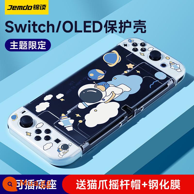 Vỏ bảo vệ Switcholed của Nintendo Công tắc đế có thể cắm được Vỏ tay cầm OLED Phụ kiện máy trò chơi OLED Phụ kiện NS pha lê trong suốt Vỏ silicon mềm Túi đựng vỏ cứng hai mảnh Bộ đầy đủ - Vỏ bảo vệ OLED trong suốt mới [Phi hành gia vũ trụ ✦ Tay cầm mềm] Đi kèm nắp + phim √ Bao gồm phần bù màu vàng