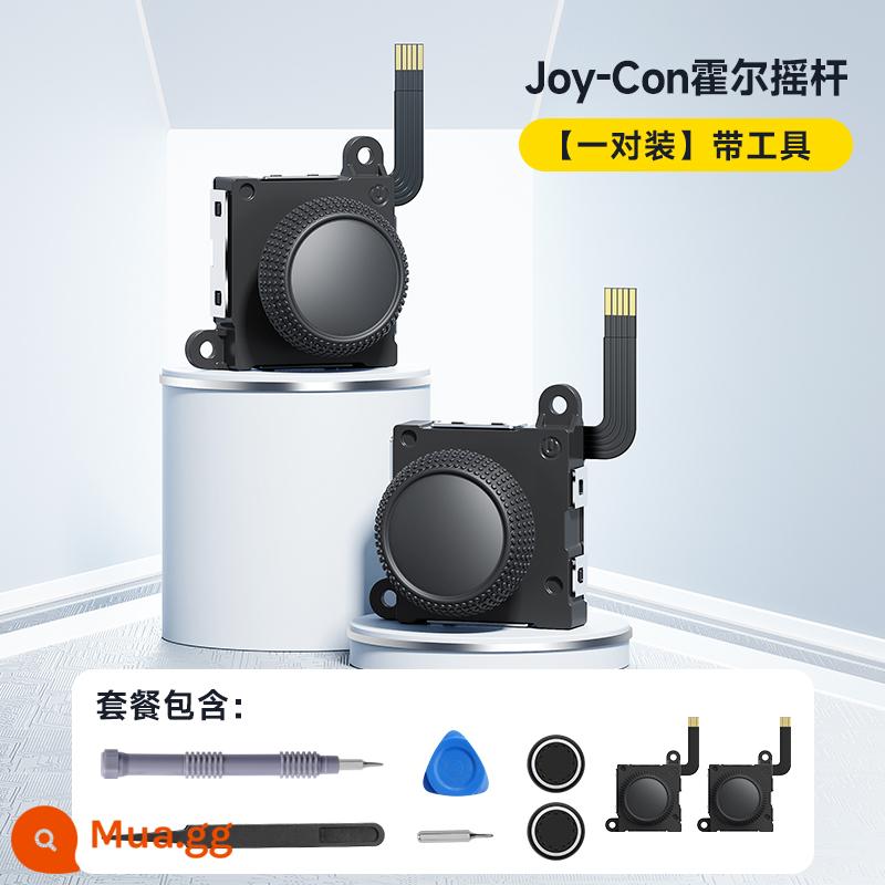 Jindu Jindu Nintendo switch rocker gốc JoyCon tay cầm trái và phải cảm biến từ xa NS thay thế bằng tay mô-đun mới sửa chữa phụ kiện trôi dạt - Cần điều khiển Joy-con Hall [bộ]-hai cần điều khiển