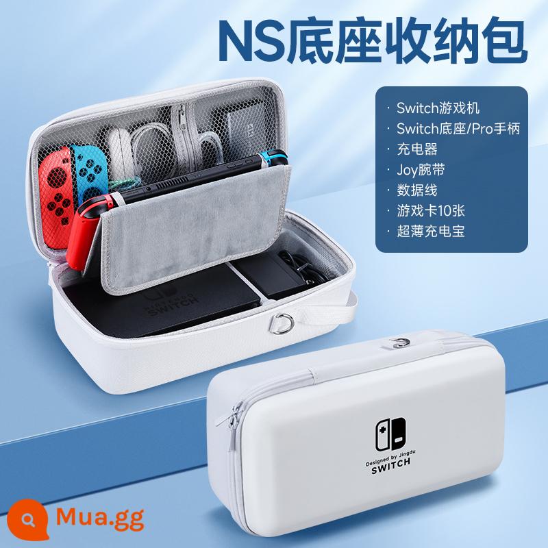 Switch sạc túi đựng Vỏ bảo vệ switcholed Nintendo dung lượng lớn tay cầm chơi game ns hộp cassette máy chủ màn hình oled vỏ cứng switchlite trọn bộ phụ kiện hộp tay cầm - Model chân đế công tắc [màu trắng nguyên bản ✦ có thể lắp kèm bộ sạc + đế] đi kèm miếng dán + nắp