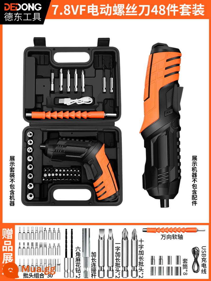 Vít điện trên ngôi nhà điện tích nhỏ Lithium Pin Mini Dragric Rig khoan khoan nhỏ - Tua vít điện 7.8V hàng đầu + gói quà tặng 48 món miễn phí