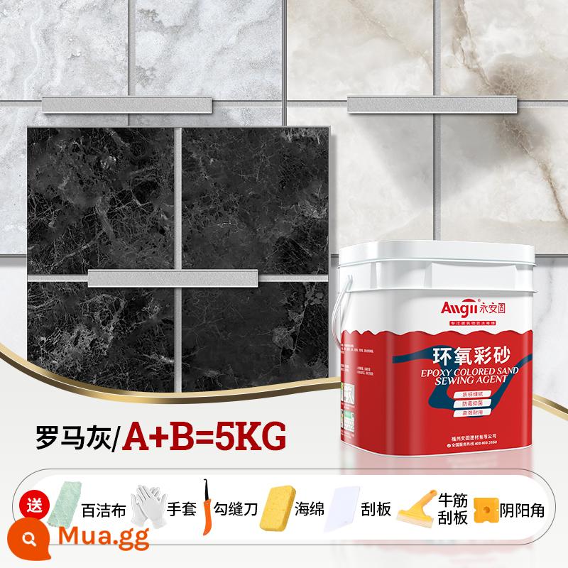 Epoxy gốc nước màu cát làm đẹp liên doanh đại lý bột phòng gạch lát sàn sưởi ấm sàn đặc biệt chống thấm nước chống nấm mốc mờ mối nối keo keo - [Roman Grey 5kg] Công thức thân thiện với môi trường Không chứa Formaldehyde