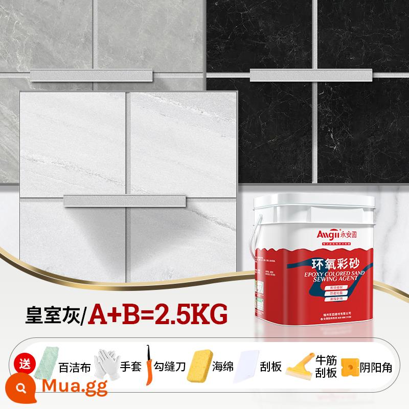 Epoxy gốc nước màu cát làm đẹp liên doanh đại lý bột phòng gạch lát sàn sưởi ấm sàn đặc biệt chống thấm nước chống nấm mốc mờ mối nối keo keo - [Royal Grey 2,5kg] Dụng cụ thân thiện với môi trường Công thức 0 Không chứa Formaldehyde