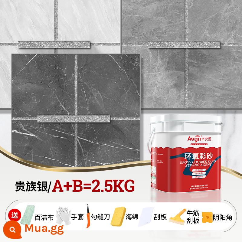 Epoxy gốc nước màu cát làm đẹp liên doanh đại lý bột phòng gạch lát sàn sưởi ấm sàn đặc biệt chống thấm nước chống nấm mốc mờ mối nối keo keo - [Bạc Cao Cấp 2.5kg] Dụng cụ thân thiện với môi trường Công thức 0 Không chứa Formaldehyde