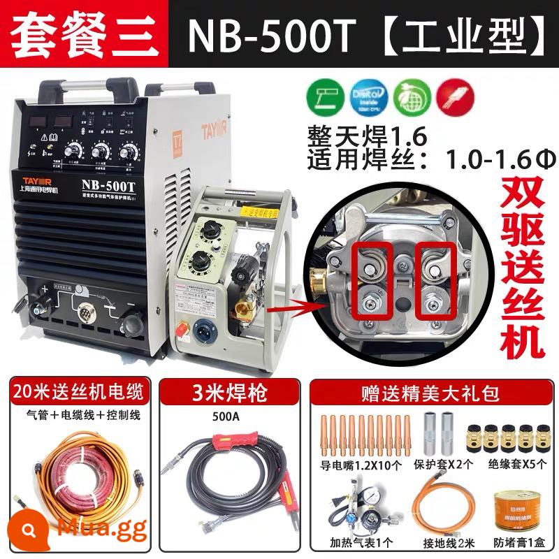 Thượng Hải Chung Thứ Cấp Máy Hàn Khí Bảo Vệ Máy Hàn NB-350T/500T Cấp Công Nghiệp Mô-đun Kép Dual-Purpose 380V Gas - Cáp kết nối công nghiệp NB-500T 20m cấp 380V