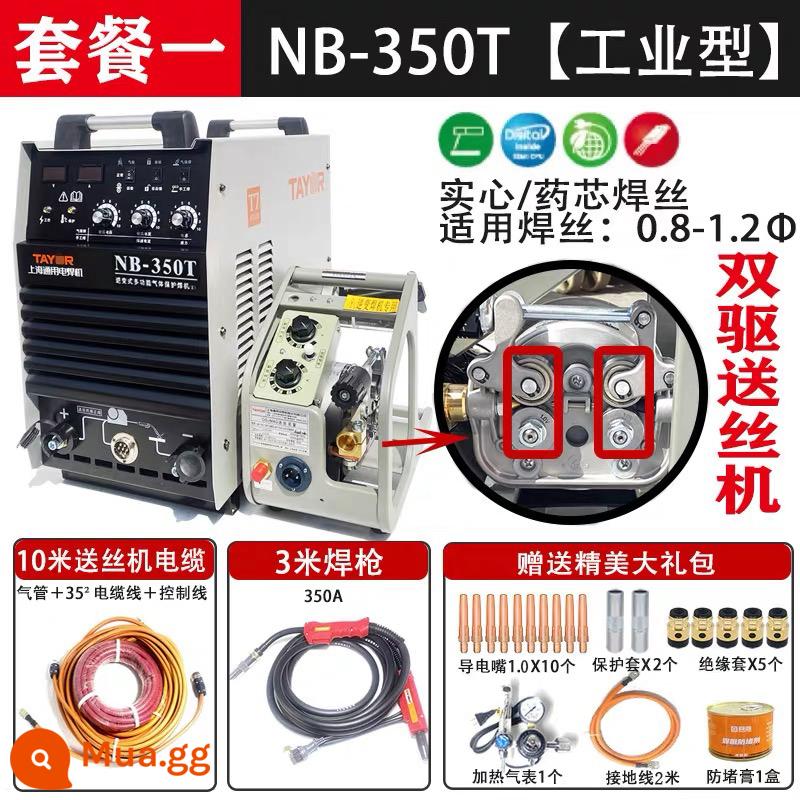 Thượng Hải Chung Thứ Cấp Máy Hàn Khí Bảo Vệ Máy Hàn NB-350T/500T Cấp Công Nghiệp Mô-đun Kép Dual-Purpose 380V Gas - Cáp kết nối công nghiệp NB-350T dài 10m 380V