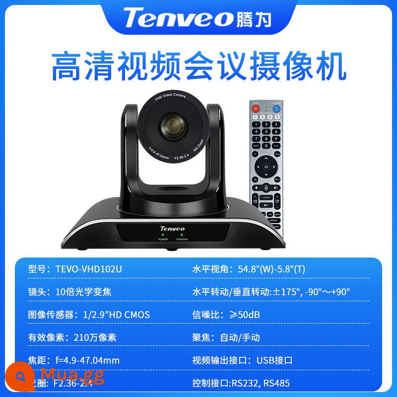 Tenveo Teng 1080P HD camera hội nghị truyền hình camera phòng họp góc rộng lớn máy tính 3 lần zoom 20 lần micrô đa hướng không dây thiết bị hệ thống hội nghị từ xa - TEVO-VHD102U (zoom quang 10x độ phân giải cực cao 1080P)