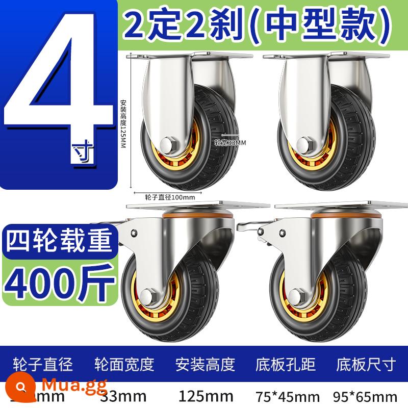 Bánh xe đa năng 3 inch bánh xe nhỏ 6 ròng rọc bánh xe hạng nặng 8 xe đẩy xe đẩy 5 bánh cao su câm có phanh - Model nâng cấp cỡ trung 4 inch, 2 cố định và 2 phanh