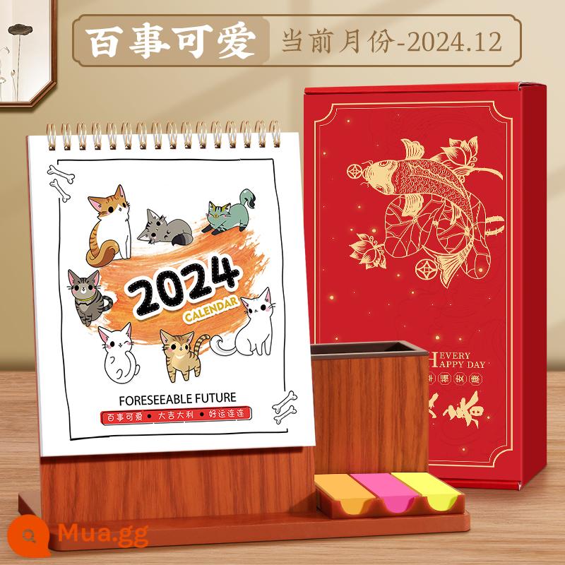 Lịch để bàn 2023 lịch để bàn lịch lưu trữ tùy chỉnh văn phòng bệ lịch sách quà tặng tùy chỉnh đóng hộp kinh doanh trang trí máy tính để bàn sáng tạo với giá đỡ bút thẻ đục lỗ tự giác ghi chú công việc lịch 2022 - 310/Khung Gỗ-Pepsi Dễ Thương