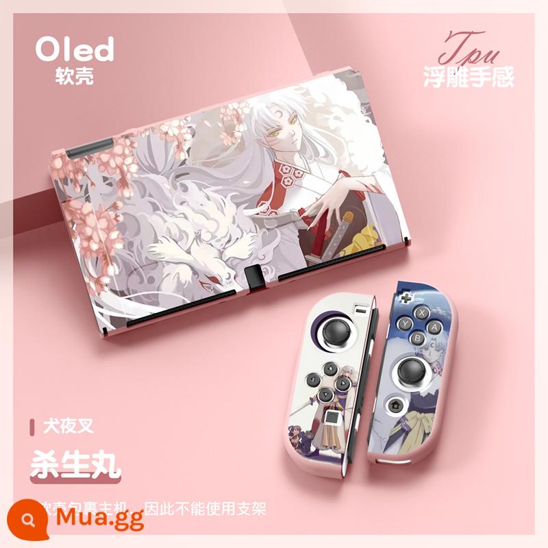 60 Công tắc tùy chọn OLED Protect Sleeve Soft Shell Silicone Anime Chủ đề NS Bộ bảo vệ bộ đặc biệt - OLED màu xanh hải quân (Sesshoumaru)