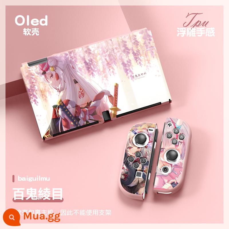 60 Công tắc tùy chọn OLED Protect Sleeve Soft Shell Silicone Anime Chủ đề NS Bộ bảo vệ bộ đặc biệt - OLED đen(Hyakki Ayame)