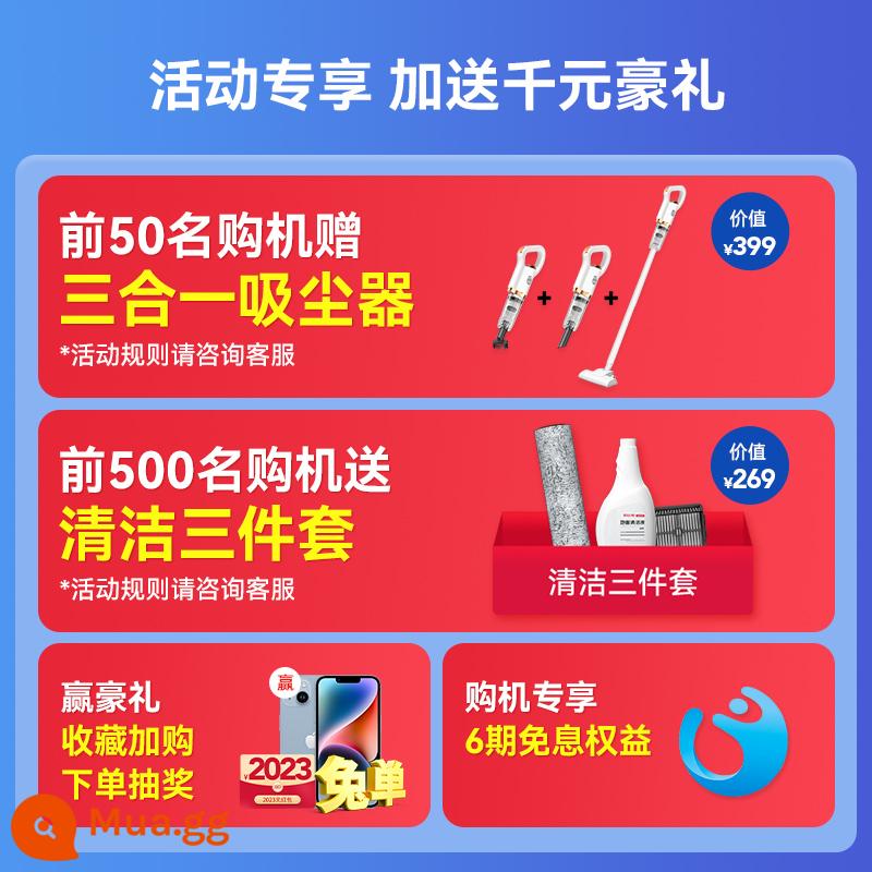 Máy giặt sàn OSBANG hút, lau và quét nhà quét và lau nhà tất cả trong một Cây lau nhà điện ba trong một làm sạch hoàn toàn tự động - ❤[Quà tặng có thời hạn trị giá 668 nhân dân tệ] Máy hút bụi 3 trong 1 | dụng cụ vệ sinh