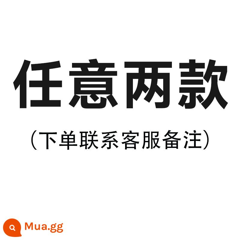 Băng đô vô hình M2KA dành cho nam và nữ không buộc đầu, mũ thể thao, băng đô, kẹp tóc, bó tóc gợn sóng, khẩu trang, băng đô rửa mặt - [Hai gói giá trị lớn] Chụp ảnh và liên hệ với bộ phận dịch vụ khách hàng để ghi chú